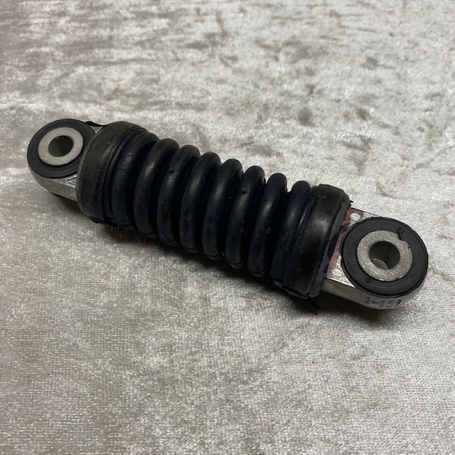 Spannfeder für Spannrolle Keilrippenriemen  SNR GA359.01 Citroen C5 C6 C8 NOS